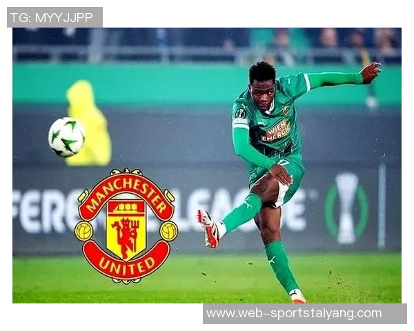 曼联冬窗引援传闻不实雷恩前锋梅特并非目标