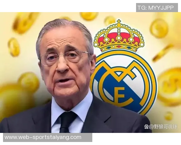 皇马计划明夏回购尼科帕斯冬窗不进行操作